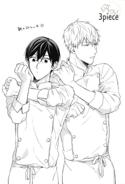 Page 64 of SWEET to Yobu ni wa Mada Hayai - It's still early to call a Sweet.