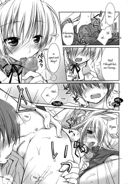 Page 9 of Hacyuechi chapter 8