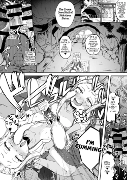 Page 16 of Futanari Futago Miko Tamahouchan | Futanari Twin Shrine Maidens