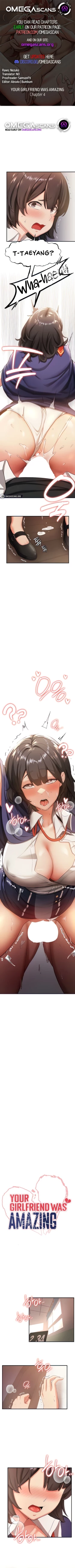 Page 44 of Your Girlfriend Was Amazing