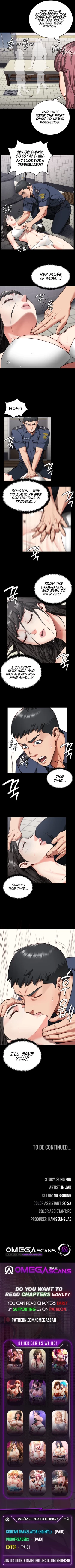 Page 73 of Locked Up