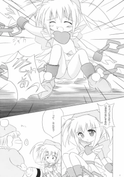 Page 4 of KAEDE ga Pon!