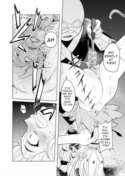 Page 11 of TS Mahou Shoujo Chevalier-chan no Omanko wa Zenritsusen ga Nokotte iru kara Kitsukute Binkan tte Maji desu ka!?