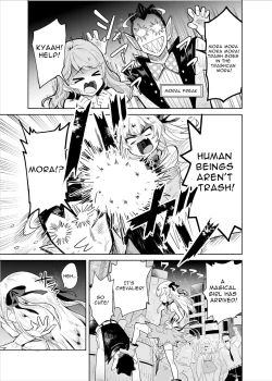 Page 2 of TS Mahou Shoujo Chevalier-chan no Omanko wa Zenritsusen ga Nokotte iru kara Kitsukute Binkan tte Maji desu ka!?