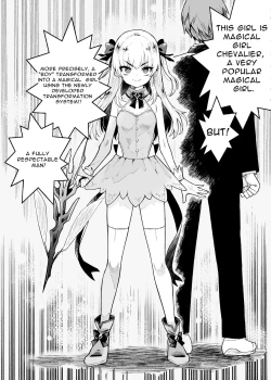 Page 3 of TS Mahou Shoujo Chevalier-chan no Omanko wa Zenritsusen ga Nokotte iru kara Kitsukute Binkan tte Maji desu ka!?