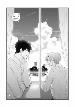 Page 104 of Mijuku na Cider - Immature Cider | 尚未成熟的苏打