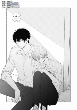 Page 135 of Mijuku na Cider - Immature Cider | 尚未成熟的苏打