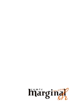 Page 34 of Ore no Osananajimi wa Cho Kawaii | 我的幼驯染超级可爱