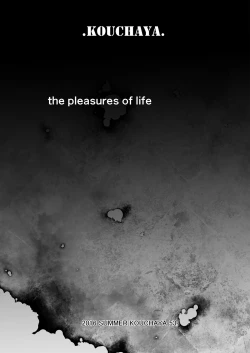 Page 5 of Adult Game mo Ganbaru zoi