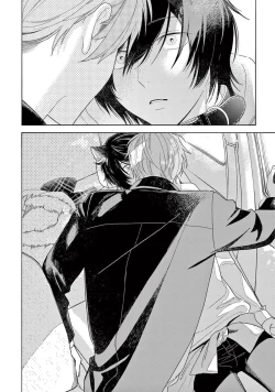 Page 140 of Fukujuu to Amagami | 服从与轻咬2 06-11