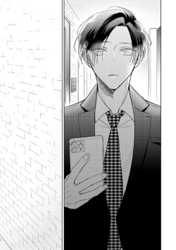 Page 136 of Oni Joushi Gokudera12+加笔+13