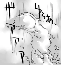 Page 11 of Dorodoro Shitamono