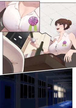 Page 37 of Tutor's Grace