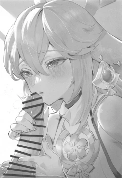 Page 20 of Chimyaku Ijou: Seiyoku+100%