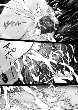 Page 21 of Doujin_Kal'tsit