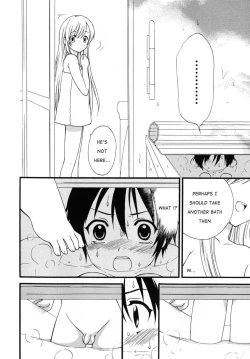 Page 10 of Boku no Kareshi | My Boyfriend