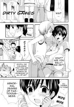 Page 127 of Boku no Kareshi | My Boyfriend