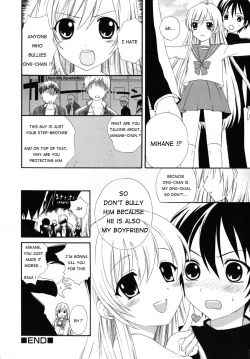 Page 32 of Boku no Kareshi | My Boyfriend