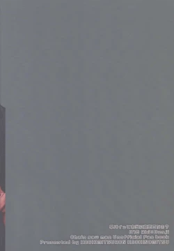 Page 30 of Haya pai tte hontouni majimenano