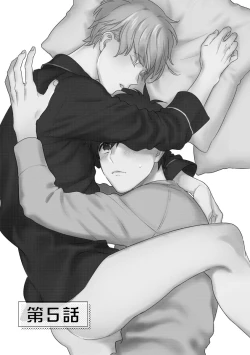 Page 127 of Kirei na Onii-san wa xx ga Osuki