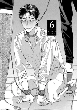 Page 39 of Fukushuu ga Tokenai