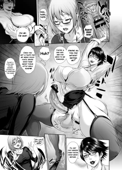 Page 14 of Fuuzoku Chinpo Jogakuen