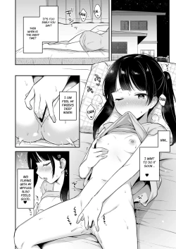 Page 3 of Neteru Onii-chan no Are o Kariru Hanashi