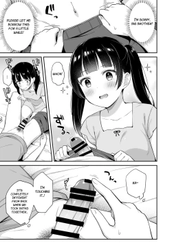 Page 6 of Neteru Onii-chan no Are o Kariru Hanashi