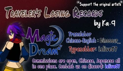 Page 11 of Tabibito HaibokuLvl.1 Traveler starts a new journey in a level 9 world?!