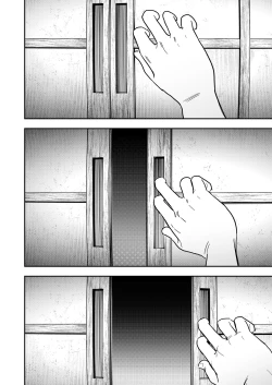 Page 21 of Hachiroku Sou - Ieori to Hana Katajikena no Yome