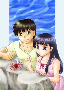 Page 8 of Rumikku Tsumeawase 1609