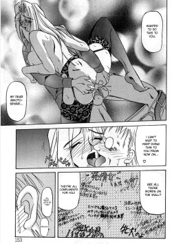 Page 17 of The Windowless Room