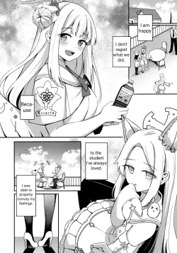 Page 21 of Konbucha wa Ikaga desu ka | How About a Kombucha?
