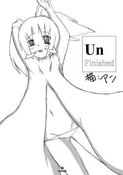 Page 4 of Kahlua Milk