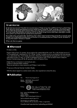 Page 21 of Niji Ero Trap Dungeon Bu 2