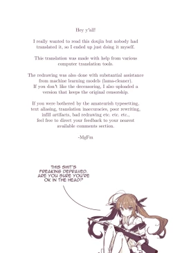 Page 24 of Niji Ero Trap Dungeon Bu 2