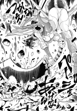 Page 141 of Koinu no Onegai