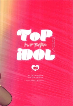 Page 40 of ToP iDOL