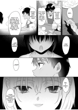 Page 12 of Shishunki Ibunroku | Curious Tale of Youth