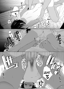 Page 58 of Shishunki Ibunroku | Curious Tale of Youth