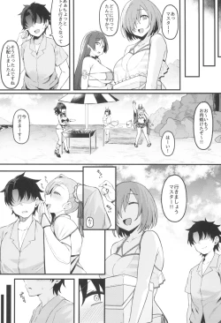 Page 13 of Musashi-chan to Himitsu no Nettaiya