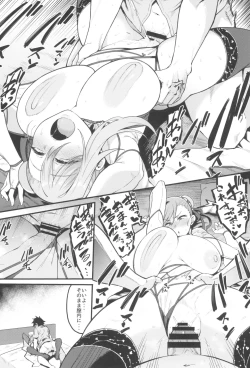 Page 24 of Musashi-chan to Himitsu no Nettaiya