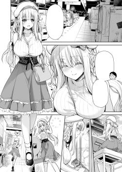 Page 54 of OtaCir no Elf Hime 4 + Bangaihen