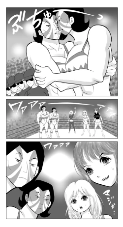 Page 4 of Bitch Fight 4