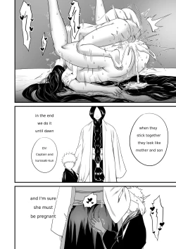Page 10 of Ichigo x Unohana