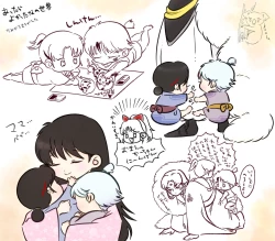 Page 19 of Otona no SeRin Manga