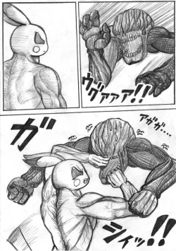 Page 175 of Pokémon Go to Hell!