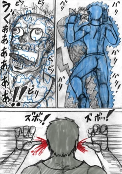 Page 193 of Pokémon Go to Hell!