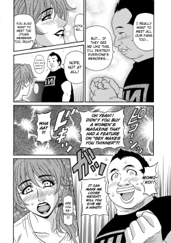 Page 31 of Ozaki Akira7