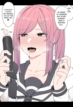 Page 1 of The Story of How My Yandere Kouhai Used Me as a Penis Gag